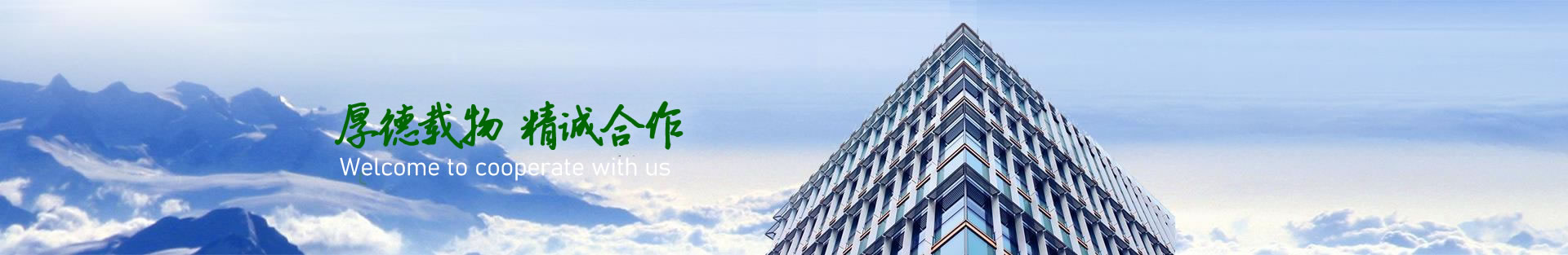 ֮е豸޹˾